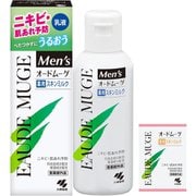 メンズオードムーゲ 薬用スキンミルク 100g 薬用スキンミルクサンプル付き