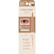 限定 クリームフィットペンシルR 極細楕円芯 ハニージンジャー