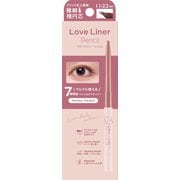 限定 クリームフィットペンシルR 極細楕円芯 ハニーピーチ