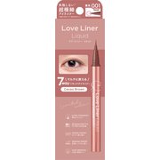 限定 リキッドアイライナーR5 極細筆 カカオブラウン