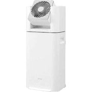 サーキュレーター衣類乾燥除湿機 ホワイト 283424