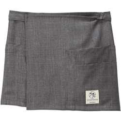 腰エプロン（男女兼用） フィヨルドグレー HAE013-5