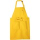 エプロン 兼用 マリーゴールド 5-639