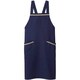エプロン 兼用 ネイビー 5-804