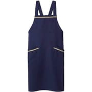 エプロン 兼用 ネイビー 5-804