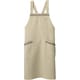 エプロン 兼用 ベージュ 5-805