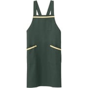 エプロン 兼用 ボトルグリーン 5-802