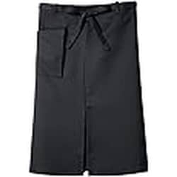 サロンエプロン 兼用 黒 9-1151