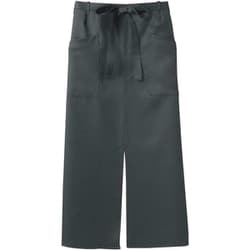 ロングエプロン 兼用 チャコール 9-1193