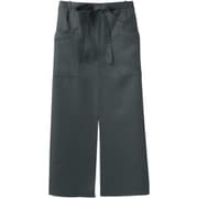 ロングエプロン 兼用 チャコール 9-1193