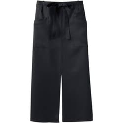 ロングエプロン 兼用 黒 9-1191