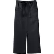 ロングエプロン 兼用 黒 9-1191