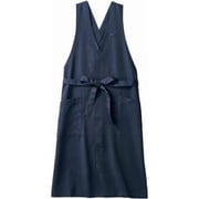 エプロン 兼用 ネイビー OV5002-9