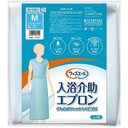 ウィズエール 入浴介助エプロン 039-123000-00