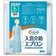 ウィズエール 入浴介助エプロン 039-123010-00