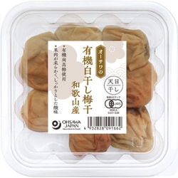 オーサワの有機白干し梅干 和歌山産 150g