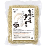 オーサワの国内産 有機活性発芽玄（転換期間中） 500g