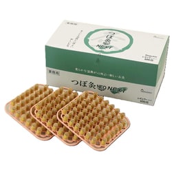 つぼ灸NEONEXT レギュラー