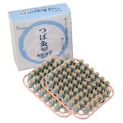 つぼ灸NEONEXT マイルド