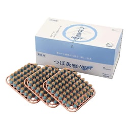 つぼ灸NEONEXT マイルド