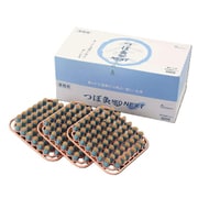 つぼ灸NEONEXT マイルド