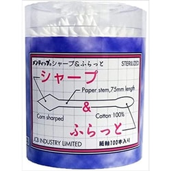 メンティップ綿棒シャープ＆フラット