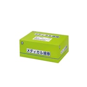 メディカル綿棒(滅菌済) 20001