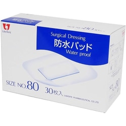 リバテープ防水パット No.80 56923