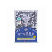 サルバガーゼねまき（男性用） 43123