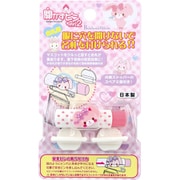 開かずピンちゃん2 ぼんぼんりぼん 名札用 CA-012BO