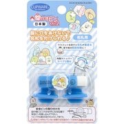 開かずピンちゃん2 すみっコぐらし 勉強 名札用 CA-022SB