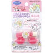 開かずピンちゃん2 すみっコぐらし もぐら 名札用 CA-022SM