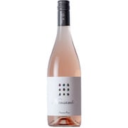 立野原ナンサンブル シャルドネ、シラー、メルロー、カベルネフラン、タナー ロゼワイン 750ml 富山県