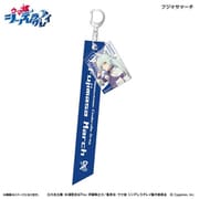 ウマ娘 シンデレラグレイ リボンキーホルダー フジマサマーチ
