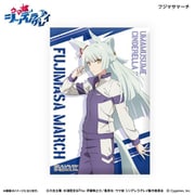 ウマ娘 シンデレラグレイ ミニアートスタンド フジマサマーチ