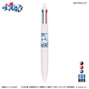 ウマ娘 シンデレラグレイ ジェットストリーム 新3色ボールペン オグリキャップ
