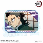 鬼滅の刃 キラキラミニアクリルブロック 不死川玄弥