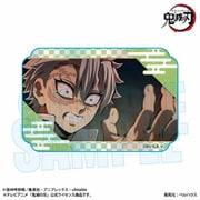 鬼滅の刃 キラキラミニアクリルブロック 不死川実弥