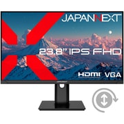 液晶ディスプレイ/23.8型/フルHD(1920×1080)/IPS(HIS)パネル/非光沢/HDR対応/HDMI×1 VGA×1/スピーカー内蔵/昇降式多機能スタンド/2年保証 JN-IPS238F-HSP