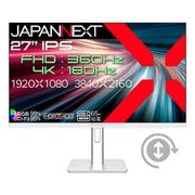 4Kゲーミングモニター/27型/IPS/0.5ms(MPRT)/HDR400相当/ホワイト/2年保証 JN-IPS27G1836UF-HSPC6