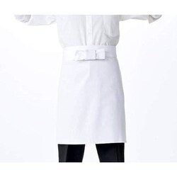 中前掛 兼用 白 9-641