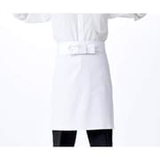 中前掛 兼用 白 9-641