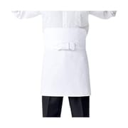 刺子前掛 兼用 白 9-651