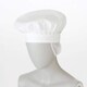 コックベレー帽たれ付 兼用 白 9-915