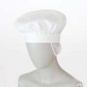 コックベレー帽たれ付 兼用 白 9-915