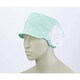 レディス帽 グリーン 9-037