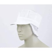 天メッシュ八角帽子たれ付 兼用 白 9-1061