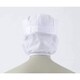 八角帽子たれ付 兼用 白 9-809