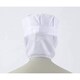 八角帽子たれ付 兼用 白 9-810