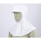 頭巾帽子 兼用 白 9-948